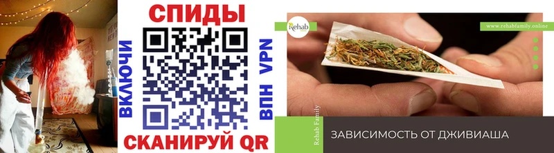 Бутират Butirat кракен ONION Куйбышев