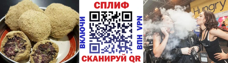 цена   hydra tor  Canna-Cookies марихуана  Куйбышев 