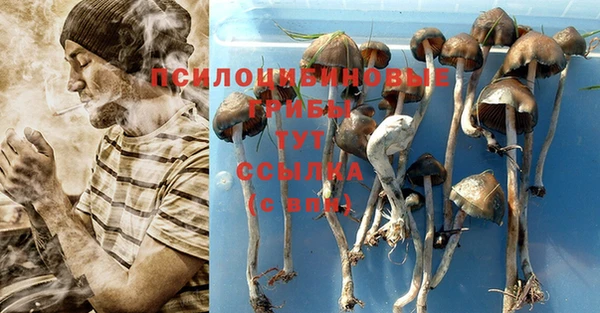 мефедрон мука Балабаново