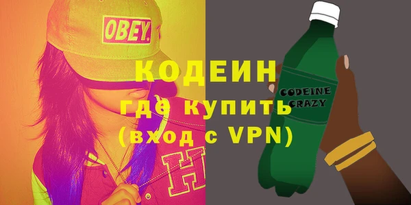кокаин VHQ Баксан