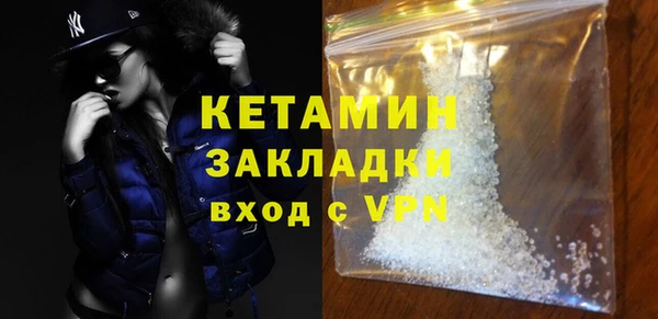 кокаин VHQ Баксан