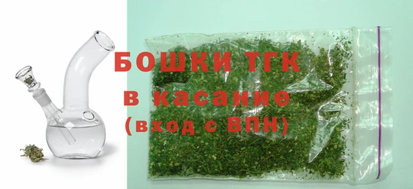 кокаин VHQ Баксан