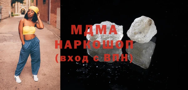 кокаин VHQ Баксан