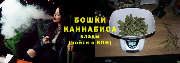 мефедрон мука Балабаново