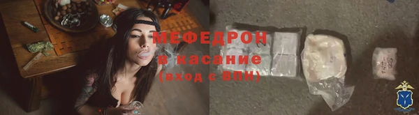 кокаин VHQ Баксан