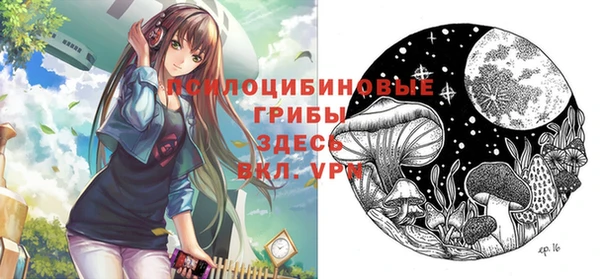 кокаин VHQ Баксан