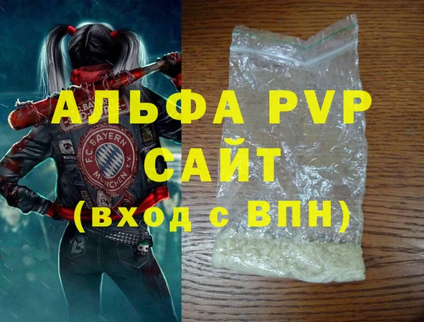 кокаин VHQ Баксан
