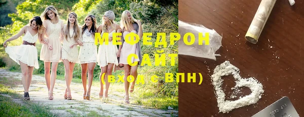 кокаин VHQ Баксан