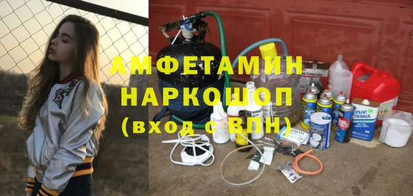 кокаин VHQ Баксан