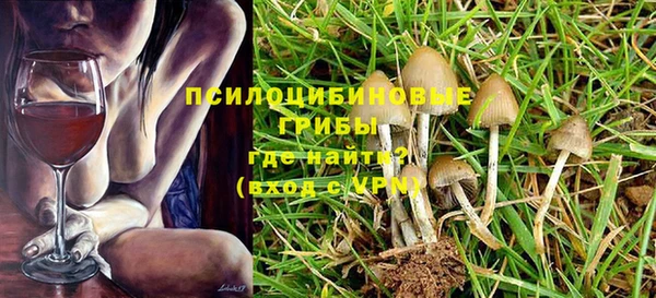 мефедрон мука Балабаново