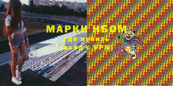 кокаин VHQ Баксан