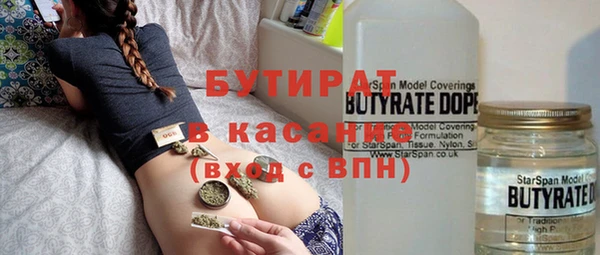 кокаин VHQ Баксан