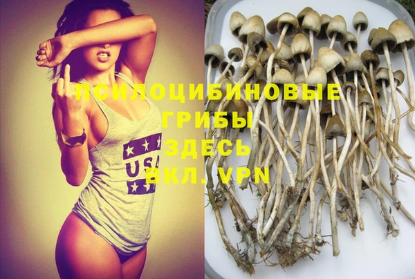 мефедрон мука Балабаново