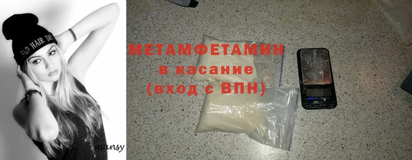 кокаин VHQ Баксан
